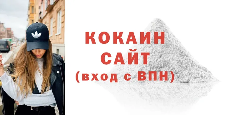 blacksprut вход  Руза  Cocaine Эквадор 