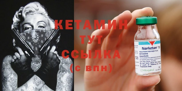 COCAINE Баксан